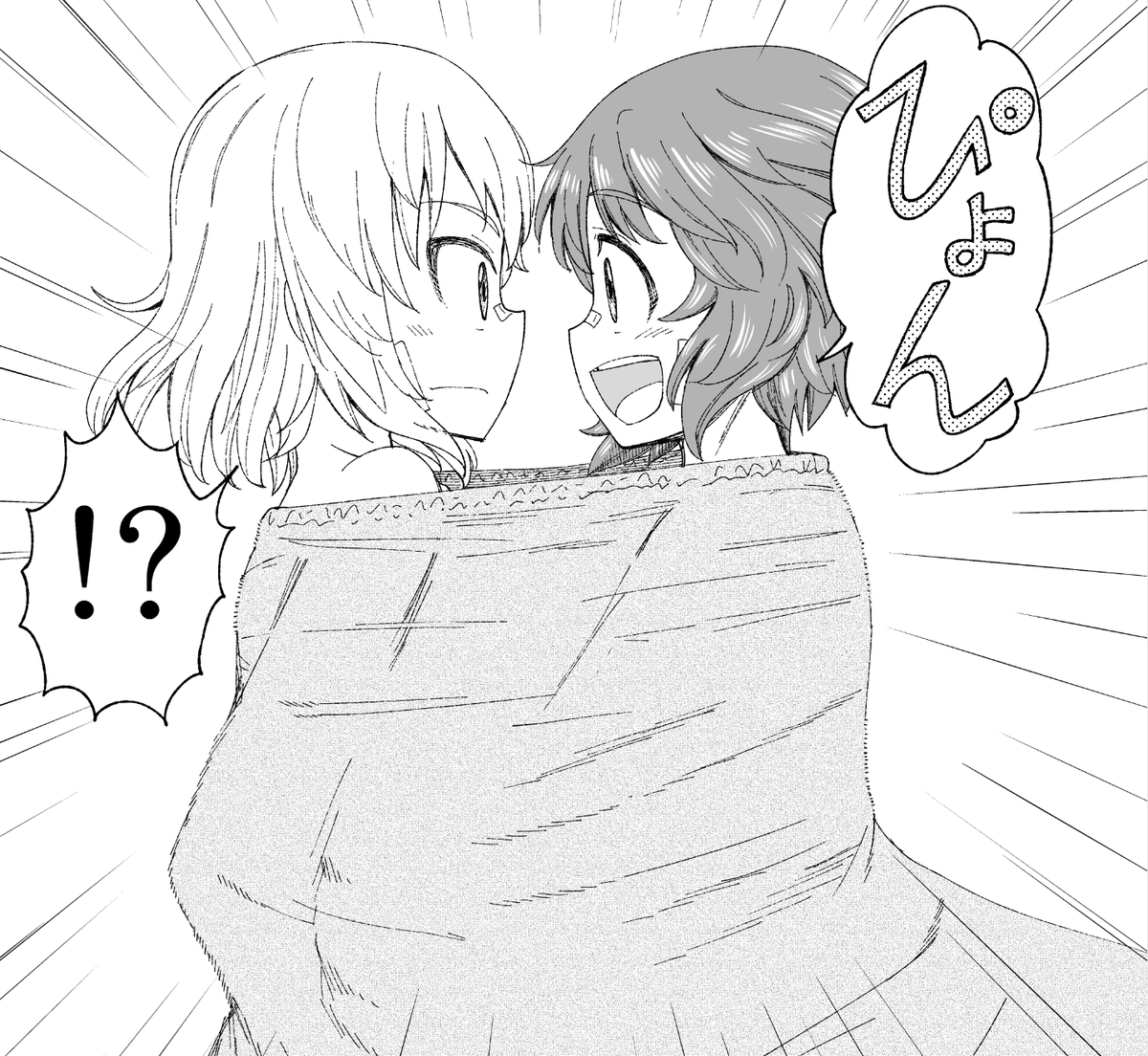 今年もエリカおめ!🎉

JCみほエリ、更衣室でイチャイチャ漫画置いとくぞ!
0/1
#逸見エリカ生誕祭2026
#逸見エリカ生誕祭 
