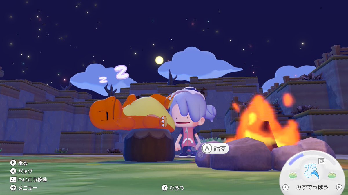 meu___68's tweet photo. #ぽこあポケモン https://t.co/hTuuY4oYX6