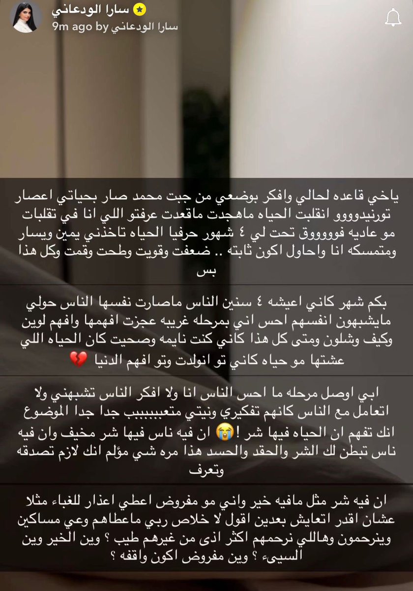 Golden Dose tweet media