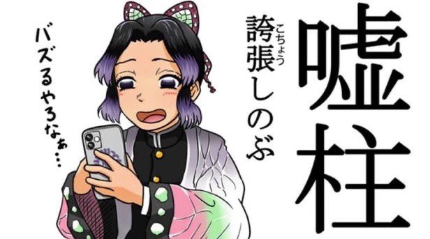 ﾎﾟｯﾁｬﾏ(本物‼️‼️‼️‼️‼️) (@dokudoku_c7) on Twitter photo 