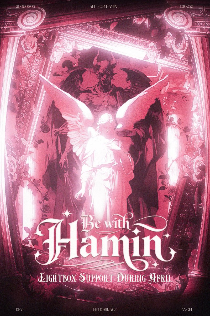 HelioMirage tweet media