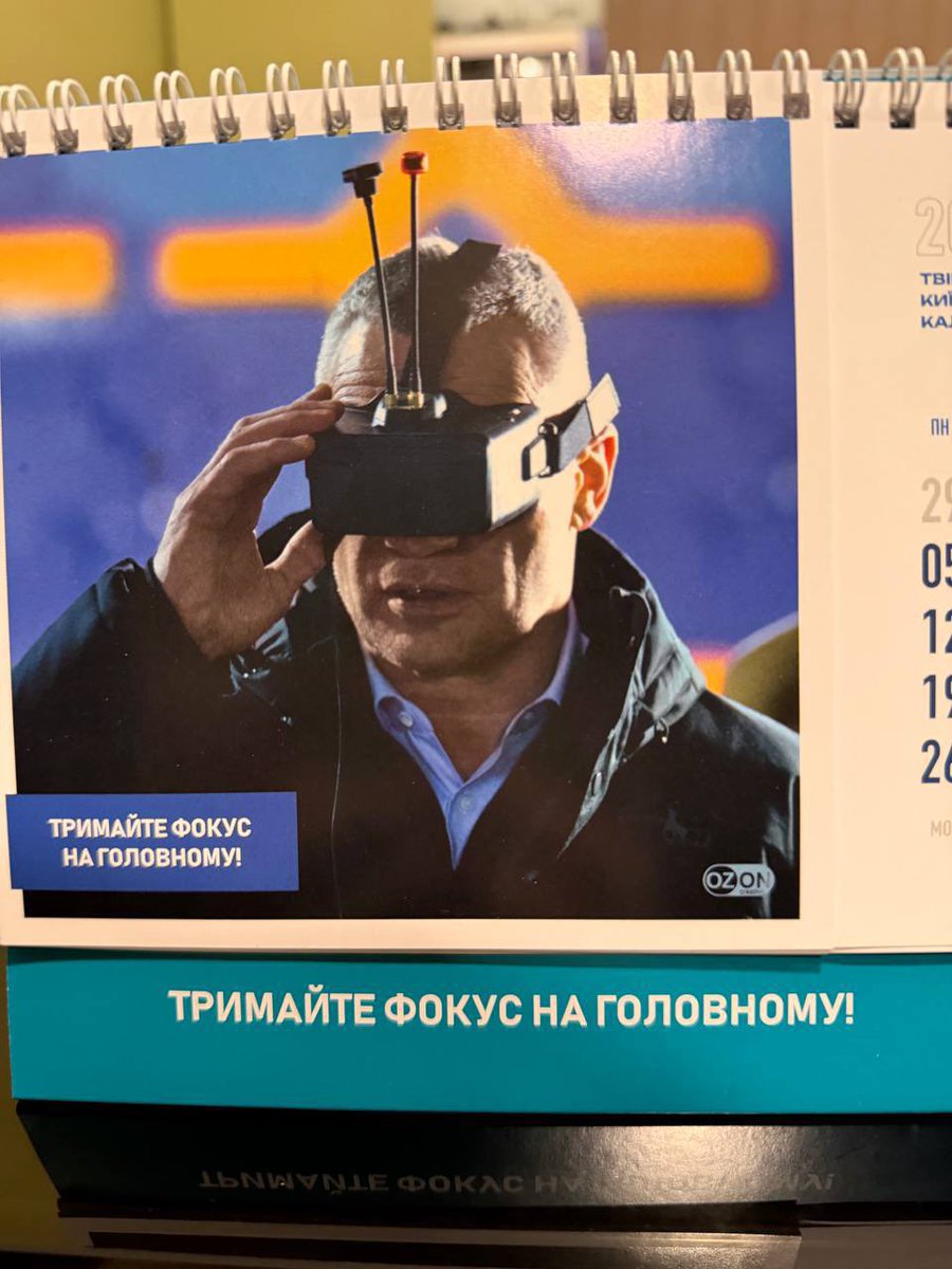 Тимур Ткаченко tweet media