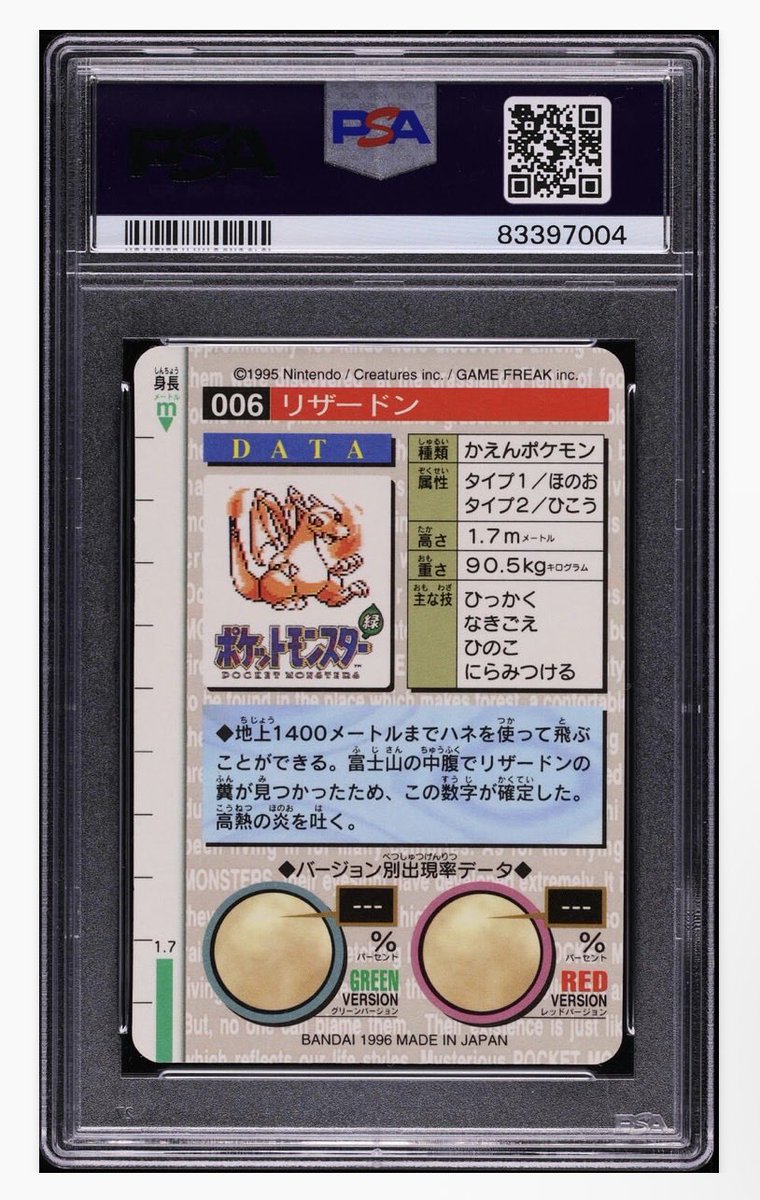 bigdog🍌 tweet media