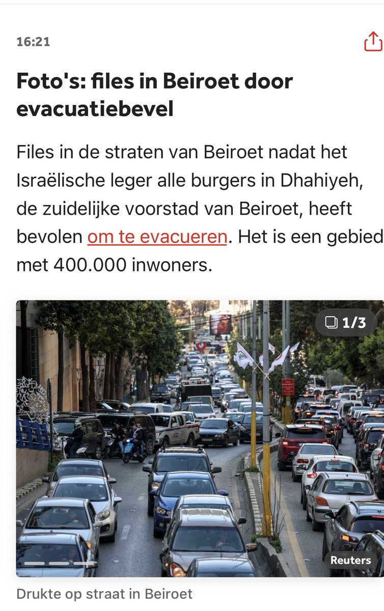 Nee NOS, het is geen evacuatiebevel. Het is een waarschuwing van Israël aan de bewoners om onnodige slachtoffers te voorkomen. Is dat nou zó moeilijk?