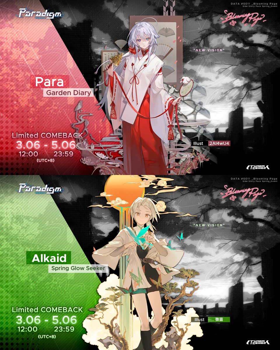 Paradigm: Reboot tweet media