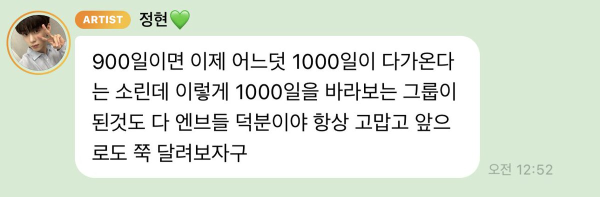 착둥이버블🧎‍♀️🧎‍♀️🧎‍♀️