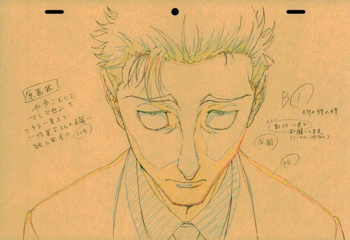 #呪術廻戦  56話(3期9話) ご視聴ありがとうございました!総作監として参加させていただきました。55話の後話数ということで半端ないプレッシャーでしたが、各セクションの方々に助けていただいて個人的にも思い入れ深い話数となりました。
画像は総作監修正の一部です。(掲載許可済) 