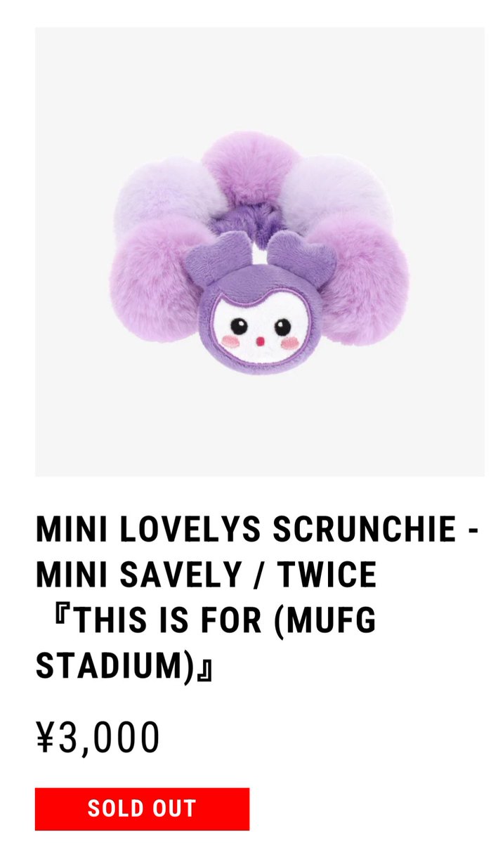 鈴木 彩愛 tweet media