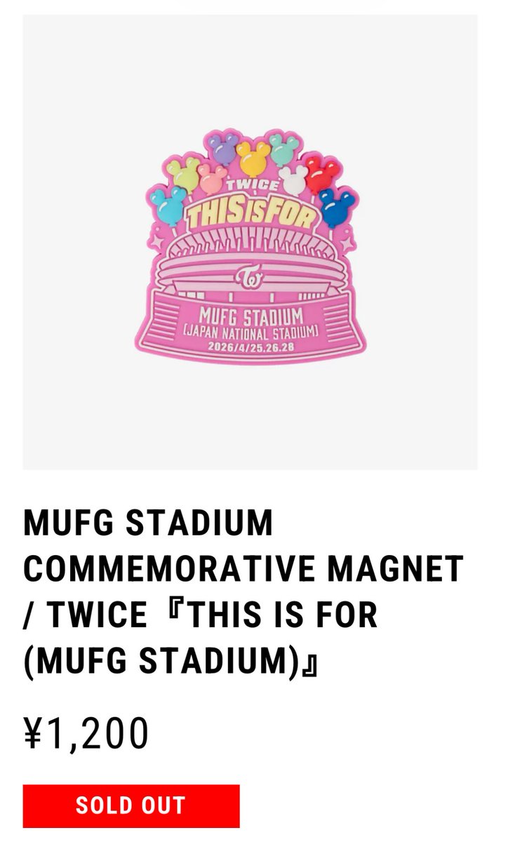 鈴木 彩愛 tweet media