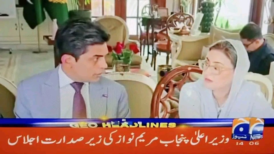 KhurramBhatti01's tweet photo. وزیراعلی پنجاب محترمہ مریم نوازشریف نے پنجاب بھر رحمت کارڈ کی منظوری دے دی،
رحمت کارڈ سے بیوہ اور یتیموں کی پنجاب حکومت کفالت کرے گی،
صوبائی مشیر برائے زکوٰۃ و عشر راشد نصر اللہ نے بریفنگ دی،
عید کے بعد رحمت کارڈ کا اجراء وزیراعظم پنجاب محترمہ مریم نواز کریں گی ان شاءاللہ https://t.co/CQmy5uT6Me