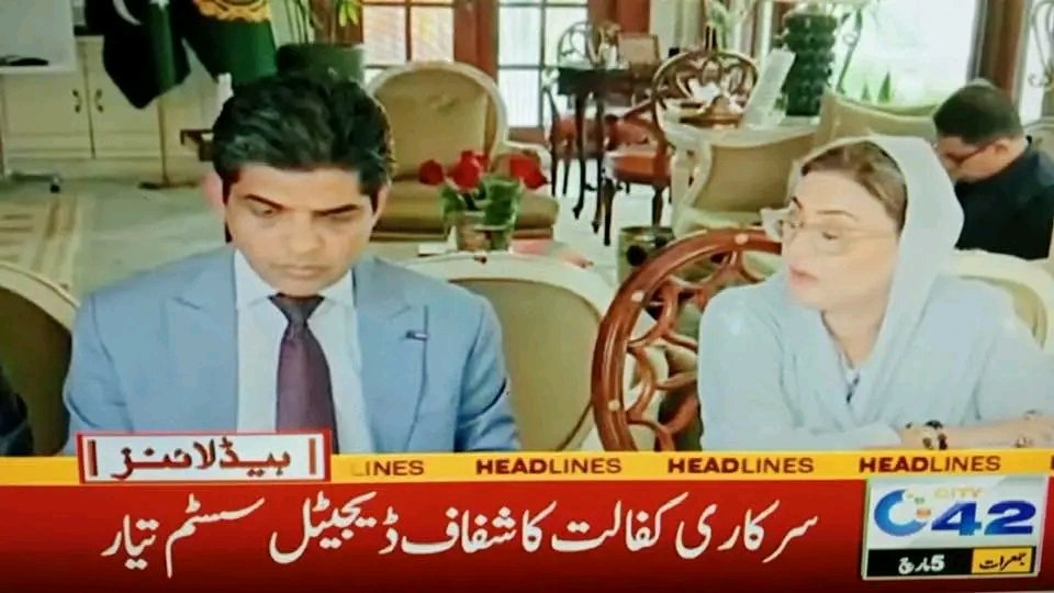 KhurramBhatti01's tweet photo. وزیراعلی پنجاب محترمہ مریم نوازشریف نے پنجاب بھر رحمت کارڈ کی منظوری دے دی،
رحمت کارڈ سے بیوہ اور یتیموں کی پنجاب حکومت کفالت کرے گی،
صوبائی مشیر برائے زکوٰۃ و عشر راشد نصر اللہ نے بریفنگ دی،
عید کے بعد رحمت کارڈ کا اجراء وزیراعظم پنجاب محترمہ مریم نواز کریں گی ان شاءاللہ https://t.co/CQmy5uT6Me