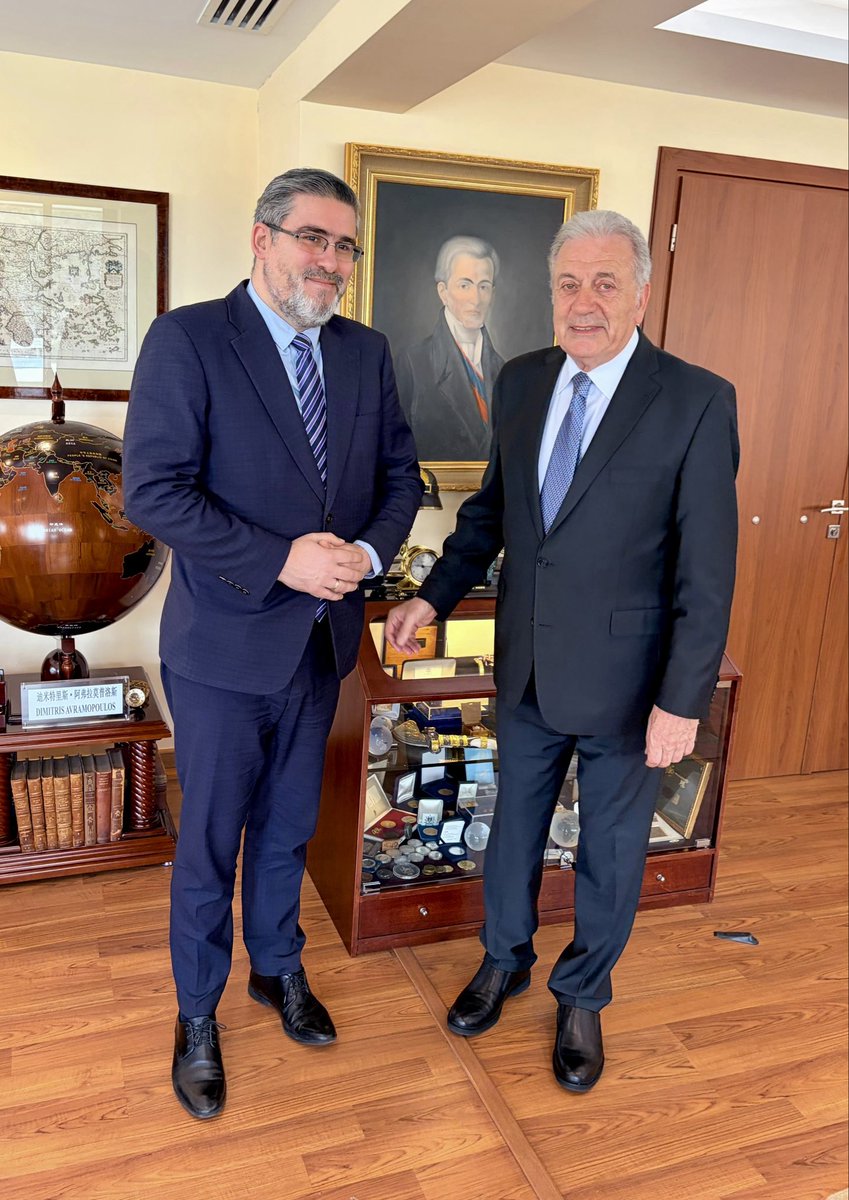 Dimitris Avramopoulos tweet media