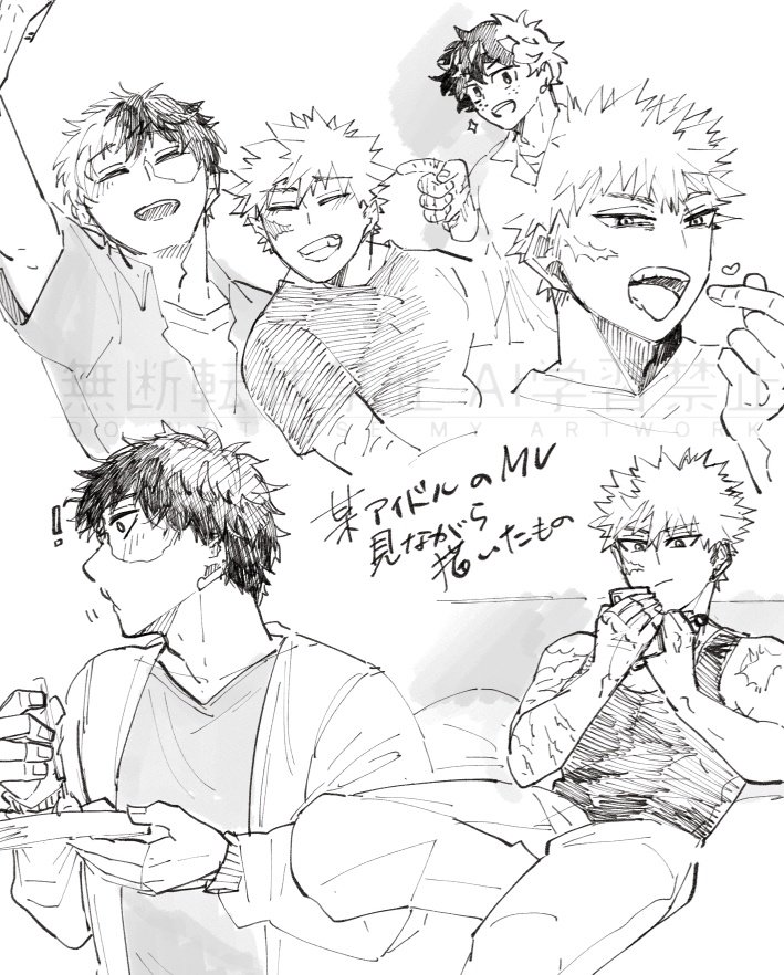 色々詰め💥🍰+🥦