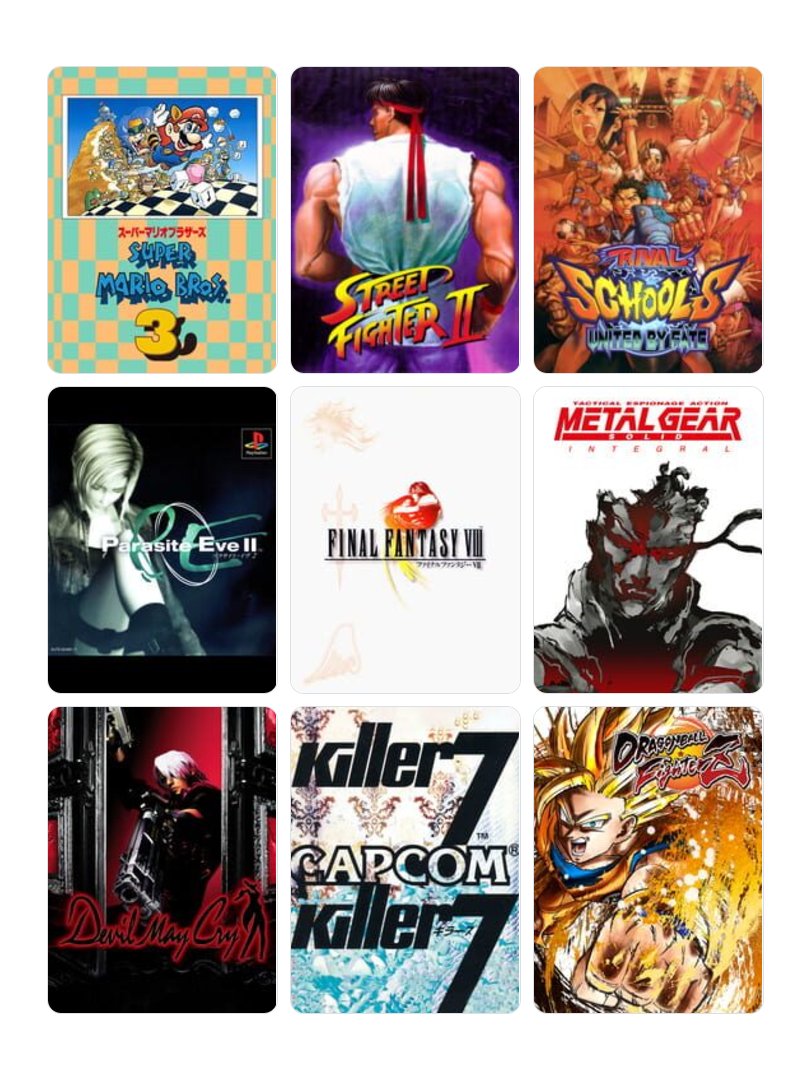 思い出のゲームいろいろあって選ぶのめちゃくちゃ迷ったけど、小さい頃からよく遊んでた&amp;お気に入り代表を入れといた😄