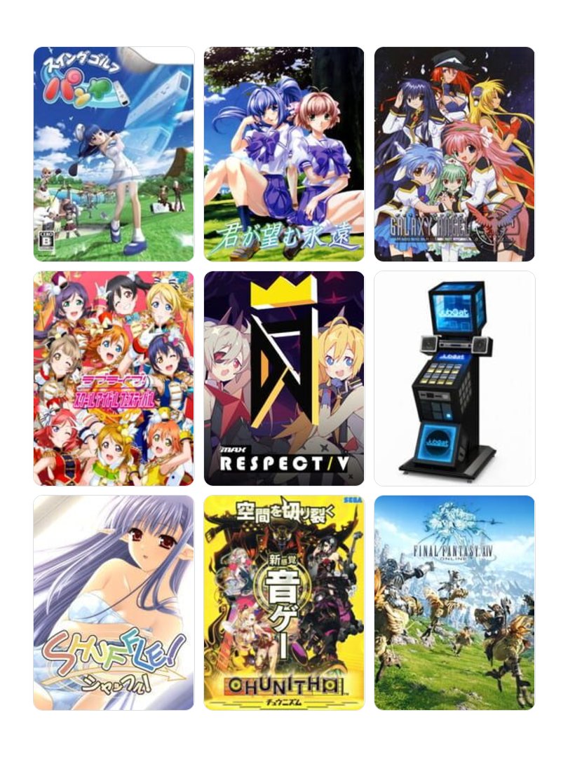 T_Shigure tweet media