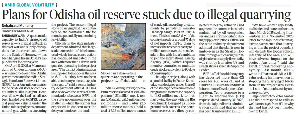 Greater_Cuttack tweet media