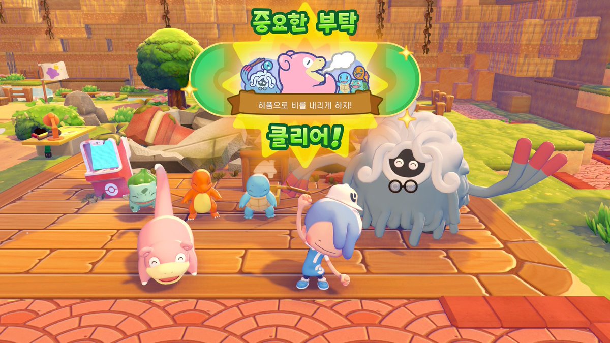괴도II tweet media