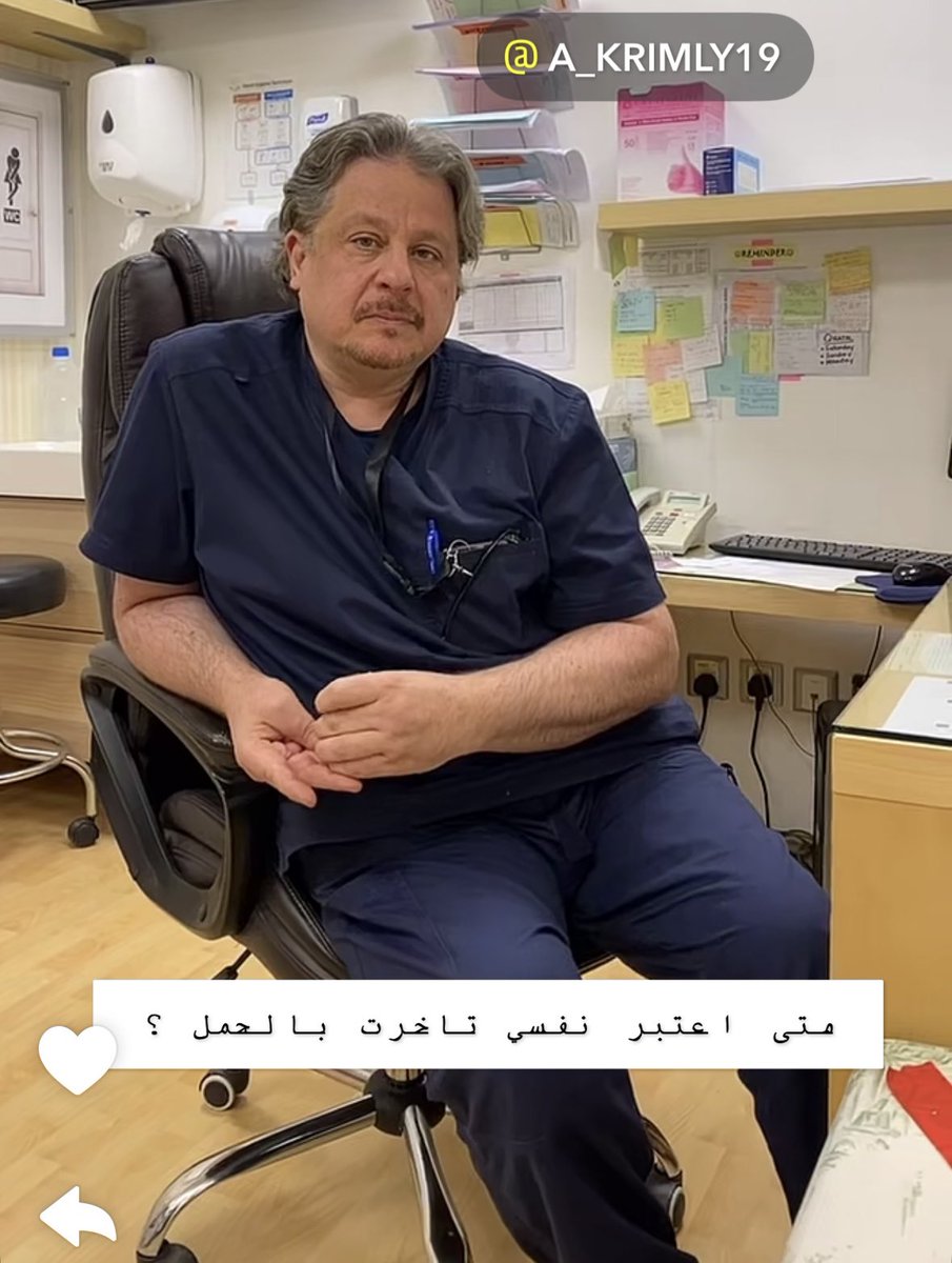 Qio | كيو tweet media