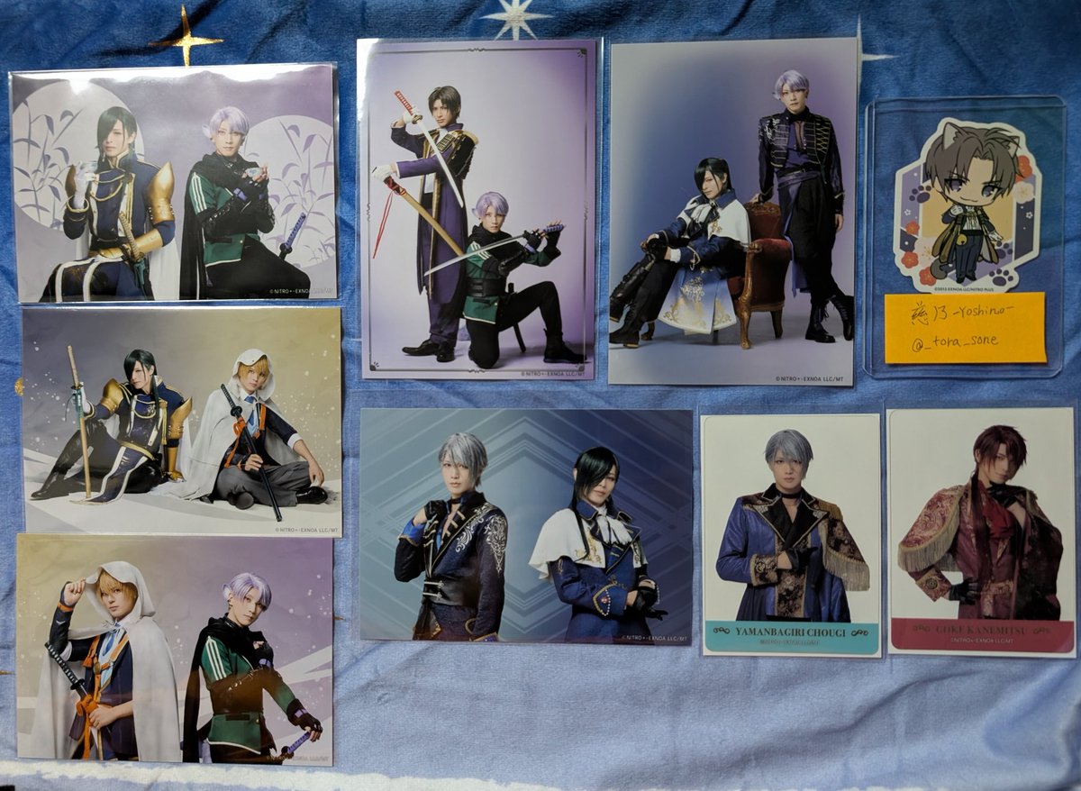 慈乃@取引垢 tweet media