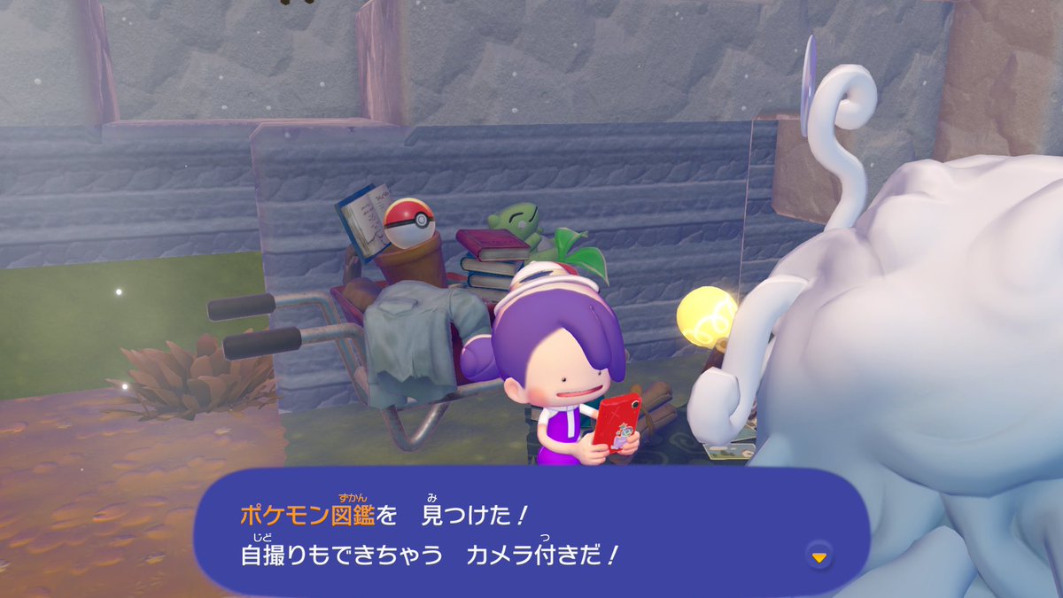 Celica_To's tweet photo. 画面がずっと可愛くてヤバい。出てくるポケモンがみんな可愛い。ただ、画面酔いが…。バイオと違って3時間は耐えられたから慣れればなんとかなりそう。
いつかサビ組事務所を建てるのが最終目標ですが、センスないから無理そうw
#ぽこあポケモン https://t.co/L2TqaTy5tD