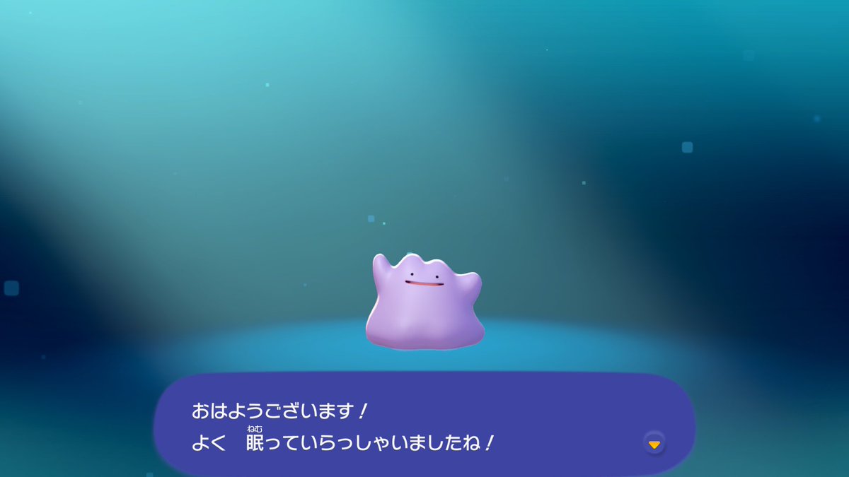 Celica_To's tweet photo. 画面がずっと可愛くてヤバい。出てくるポケモンがみんな可愛い。ただ、画面酔いが…。バイオと違って3時間は耐えられたから慣れればなんとかなりそう。
いつかサビ組事務所を建てるのが最終目標ですが、センスないから無理そうw
#ぽこあポケモン https://t.co/L2TqaTy5tD