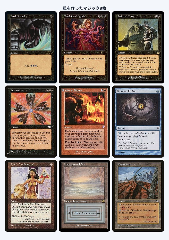 Michael Reed tweet media