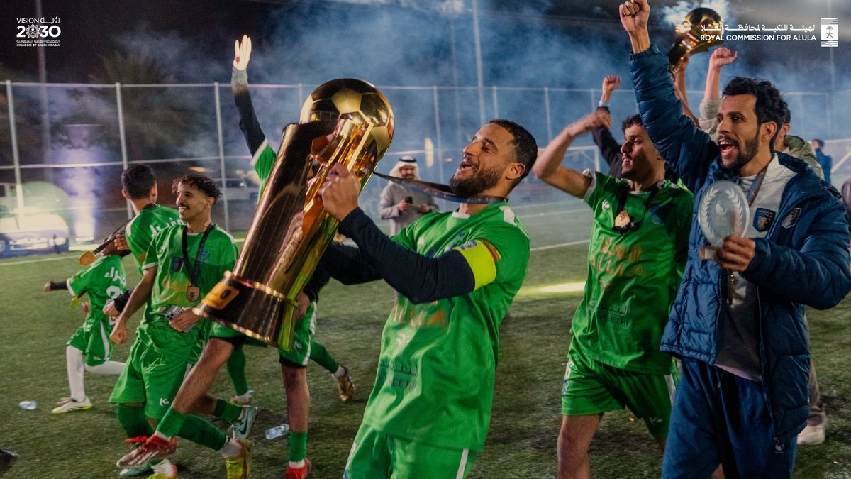 الهيئة الملكية لمحافظة العلا tweet media