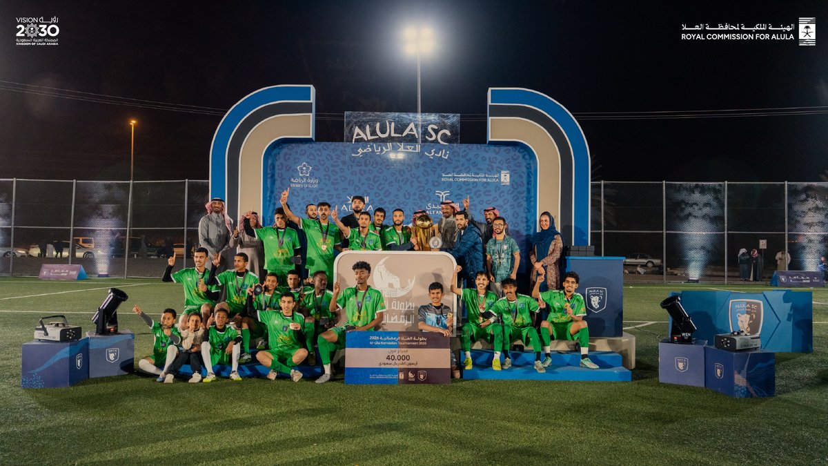 الهيئة الملكية لمحافظة العلا tweet media