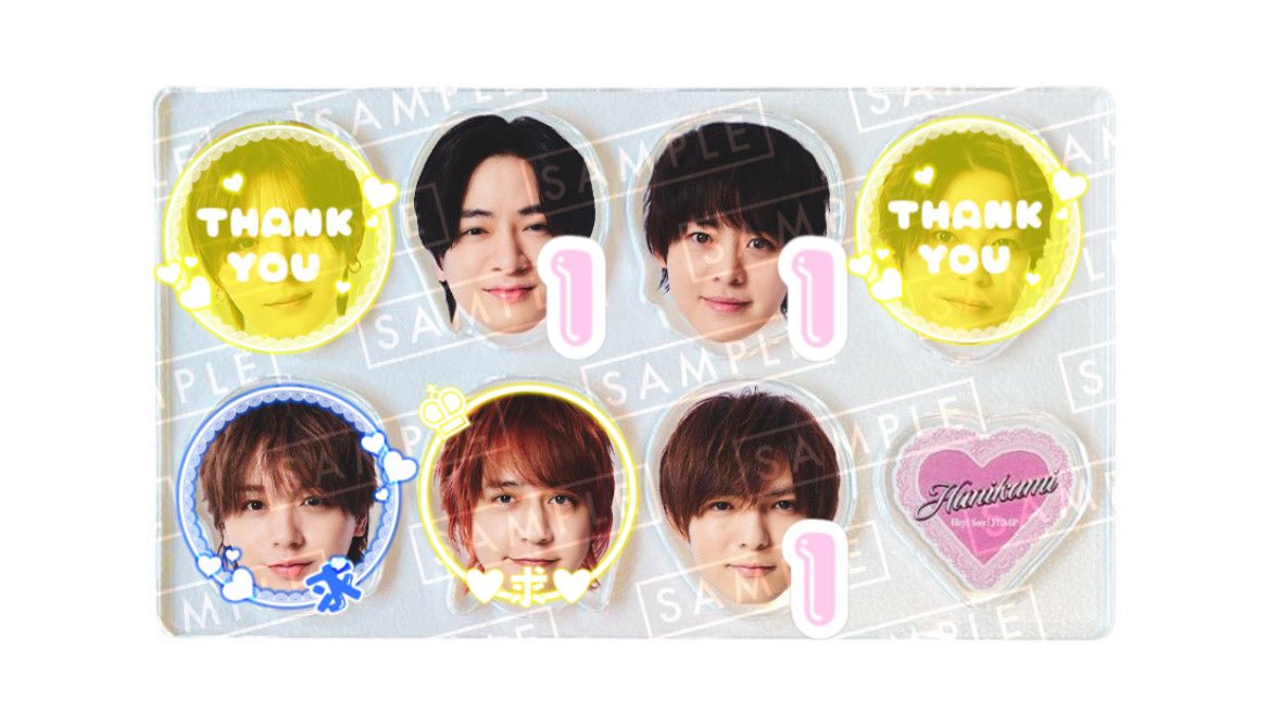h_TOHY_8's tweet photo. Hey! Say! JUMP ハニカミ 通常盤 特典 アクリルチップ 

【譲】各1
知念/有岡/★薮

【求】♥伊野尾＞♡八乙女
※♡は★以外好条件の比率のみ
※♥の場合、伊野尾1⇔3点全て

【お取引方法】郵送
※丁寧な梱包など対応できる方

お気軽にお声がけ願います🙇🏻‍♀️ 

#jump_求 #jump_譲 #jump_交換 https://t.co/pTimrWTPHV