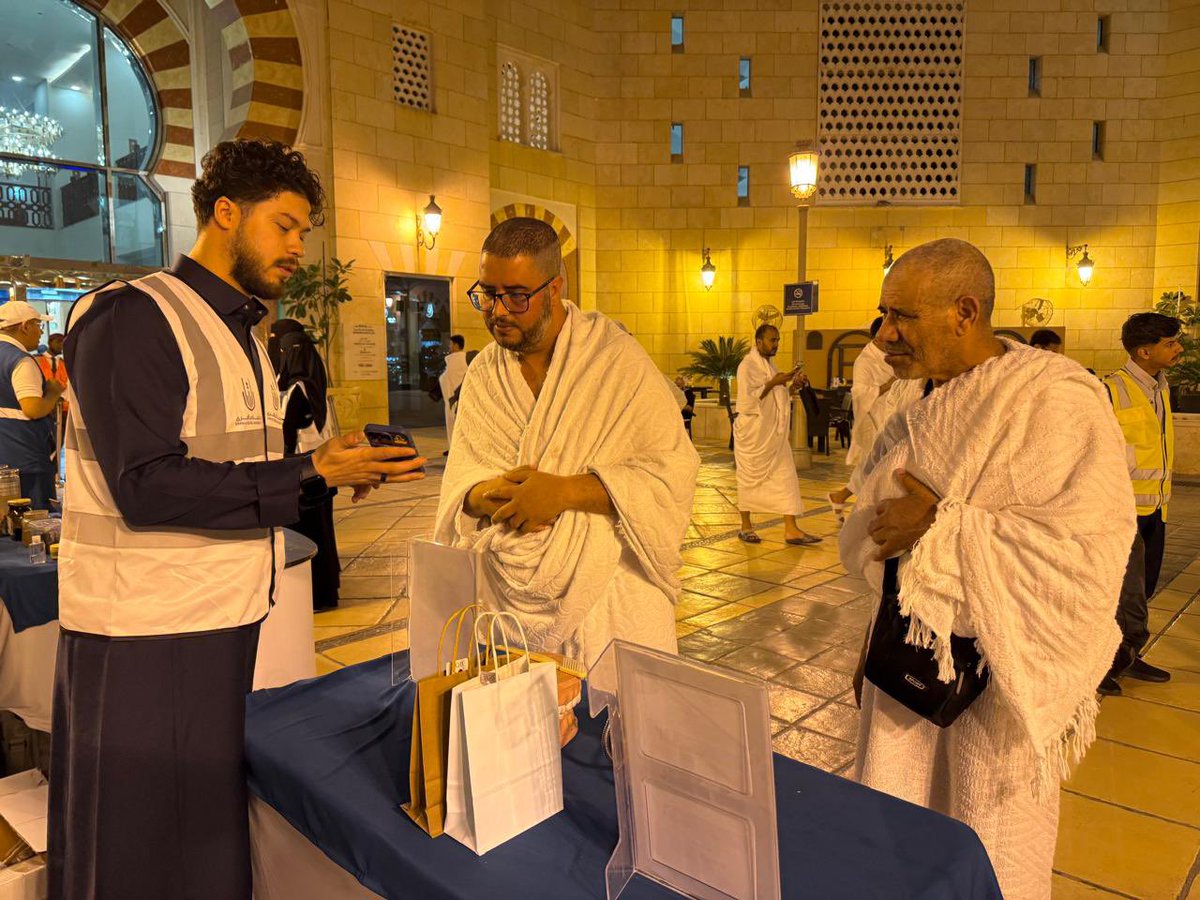 UQU Dental Medicine كلية طب الأسنان tweet media