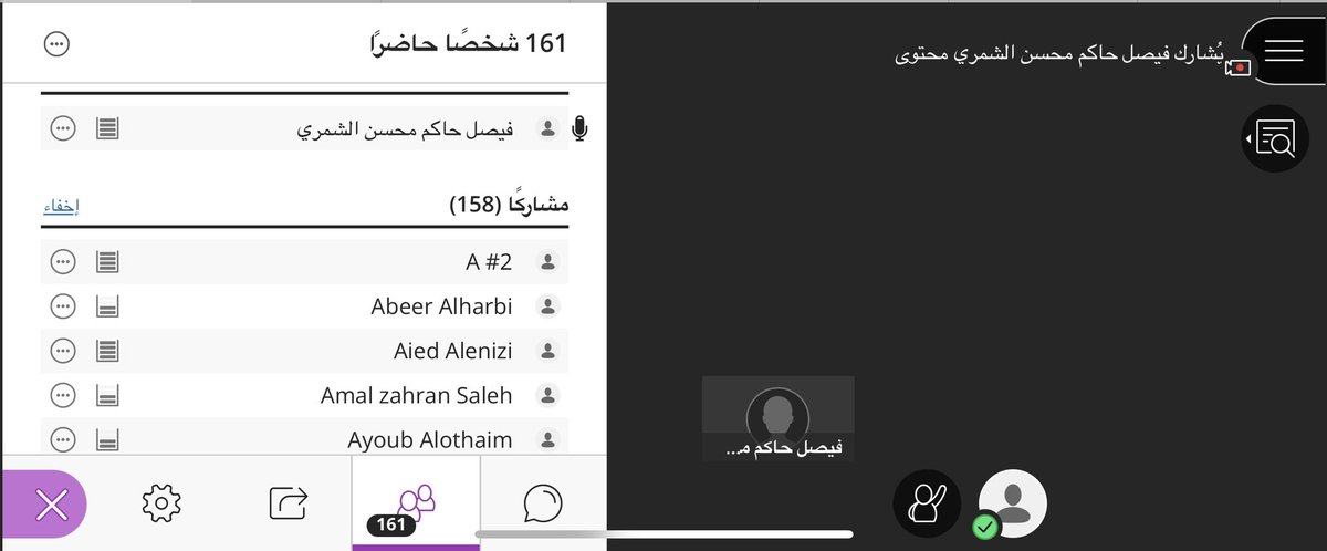 وكالة الجامعة للتنمية والاستثمار tweet media