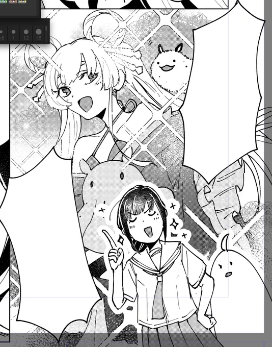 オタクいろは(かんたんかぐや添え) 