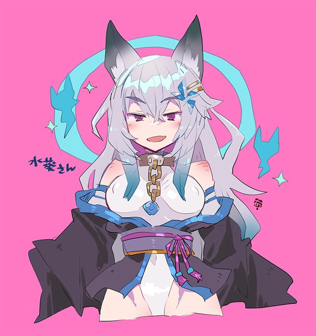 九反さん (@ktn_kuta) のとこの水葵さん 