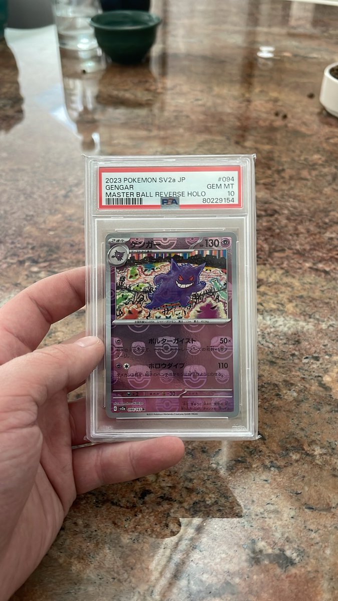 jkwest.eth tweet media