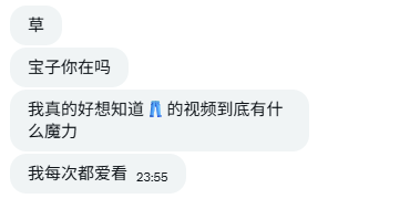 四碗饭 tweet media