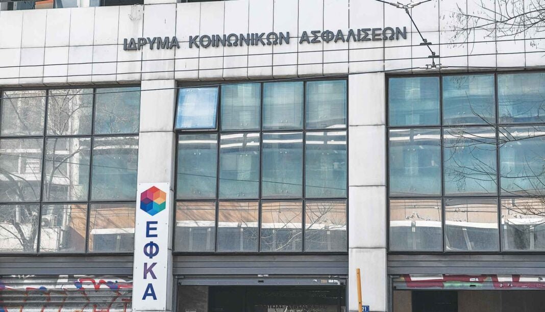 RXRqdEgogik2Z9P's tweet photo. Χάνονται ένσημα των εργαζομένων λόγω των e-υπηρεσιών του ΕΦΚΑ, όπως καταγγέλλουν οι ενώσεις φοροτεχνικών - λογιστών...
Επιτελικό μπάχαλο παντού!!! https://t.co/nhwpcZZhT3