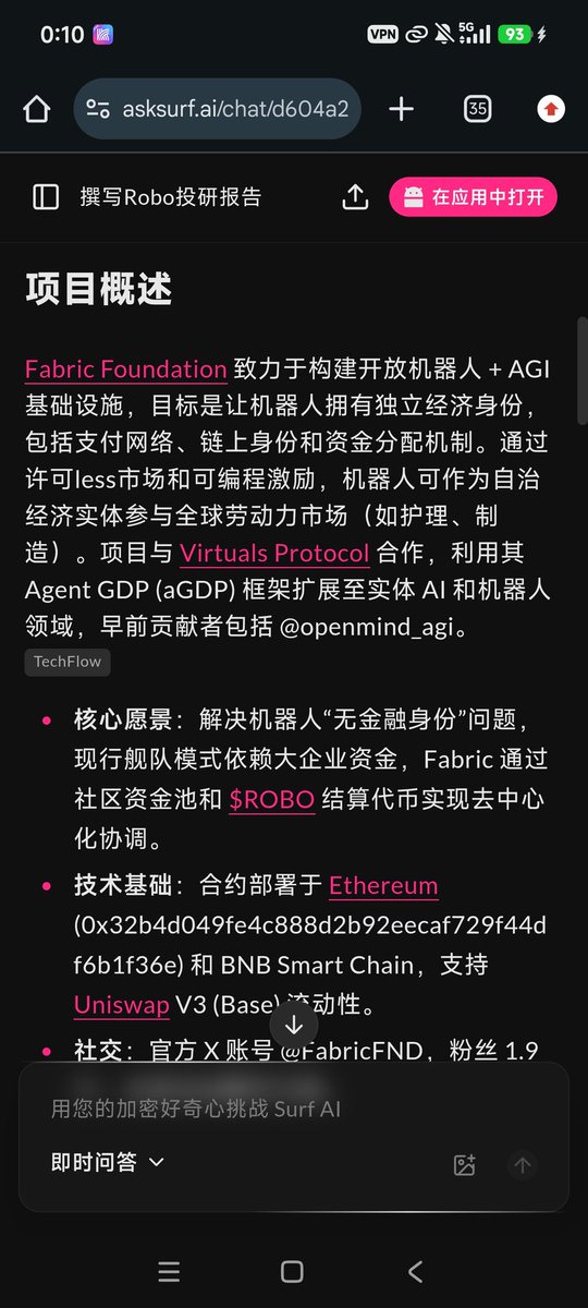 辞海 tweet media
