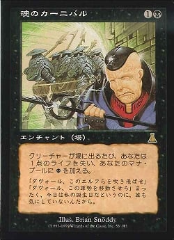 マーク2nd tweet media