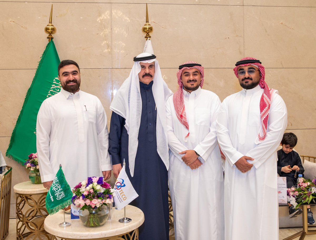 الشركة الحديثة للتكنولوجيا tweet media