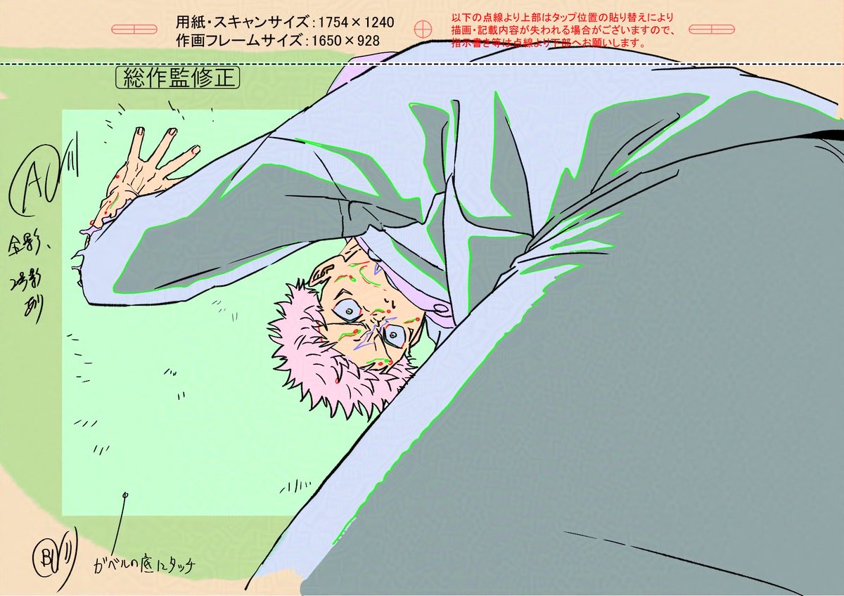 とうふ tweet media