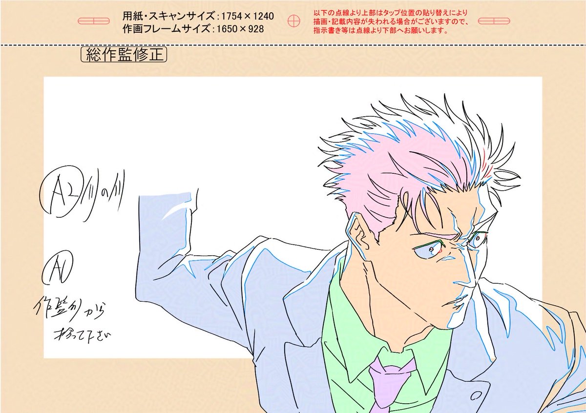 とうふ tweet media