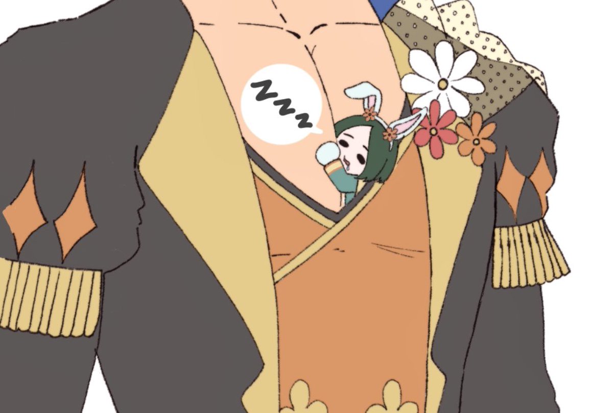 alter_altar's tweet photo. what is that 

#fe3h https://t.co/CDeJJ93EQH