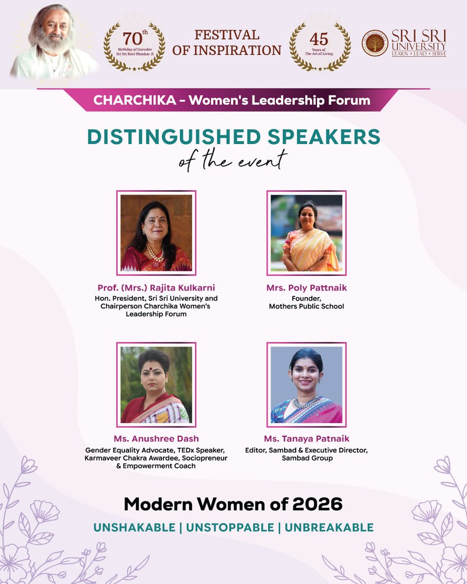 Sri Sri University tweet media