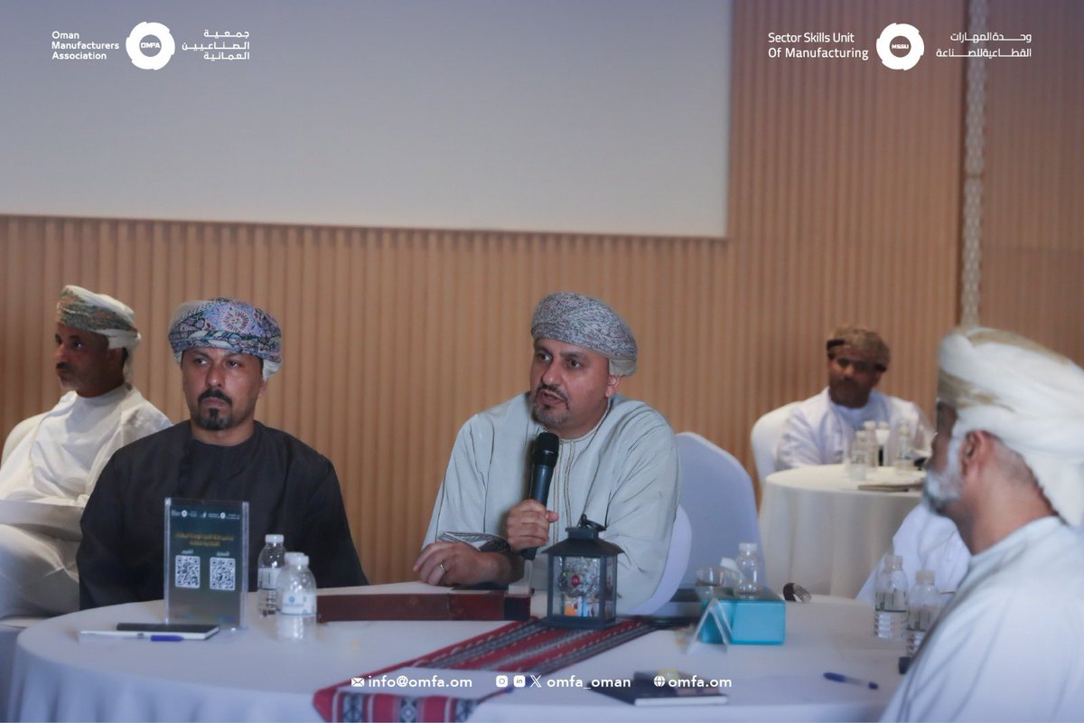جمعية الصناعيين العمانية tweet media