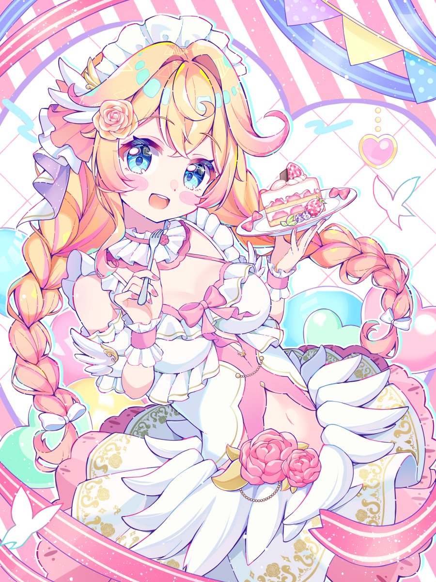 潤主アシュリ🌳💖 tweet media