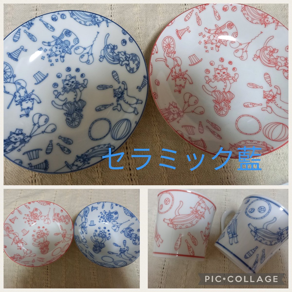 kumasan_suki_'s tweet photo. ୨୧┈┈┈┈┈┈┈┈┈┈┈ ୨୧
当選報告
セラミック藍様(@ceramic_ai_)より、「サーカス猫セット」が当選です🐈
合計で6つの可愛らしい食器です₊˚⑅⋆⚘
猫好きにはたまらない、本当に好きな柄ですごく嬉しいです୨୧
もったいなくてなかなか使えないかもしれませんが、和食にも洋食にも合いそう！
⬇️続 https://t.co/51qvmZBv0E
