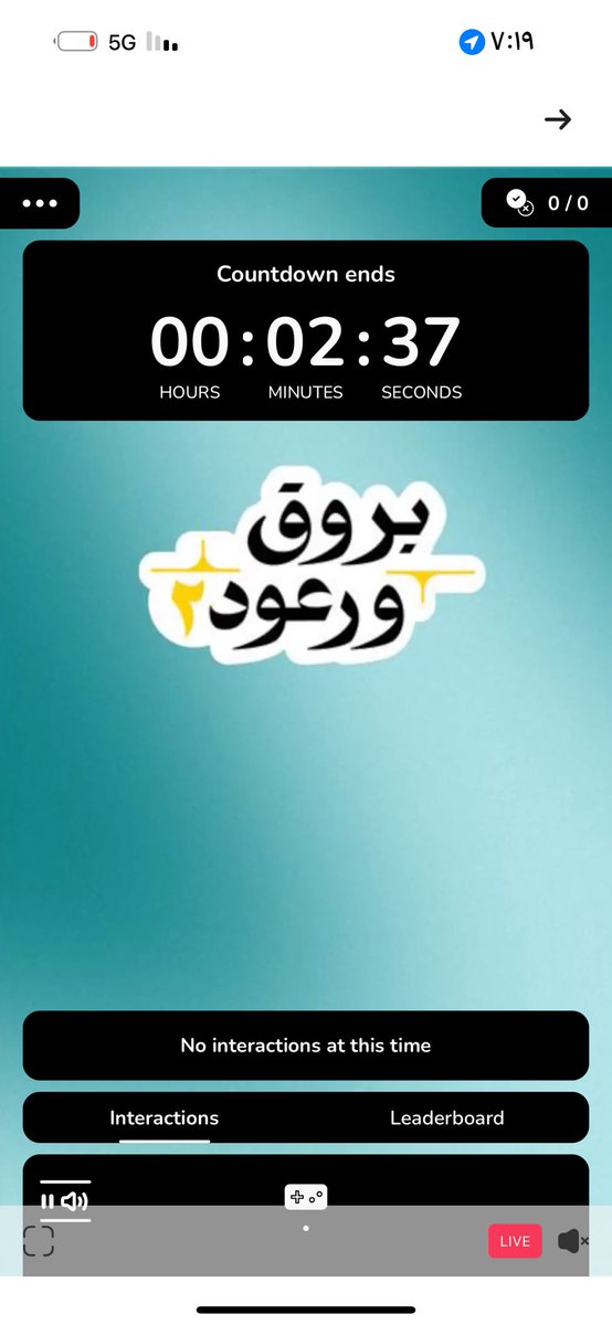haiill0's tweet photo. @barq كذا يطلع https://t.co/yM3ECEZEYD