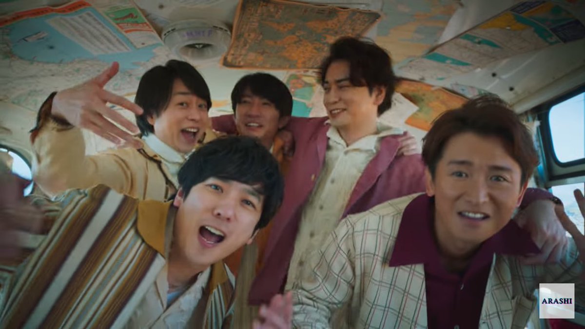 いつもと変わらない 大好きな5人がMVにいました 幸せすぎて言葉に表せ