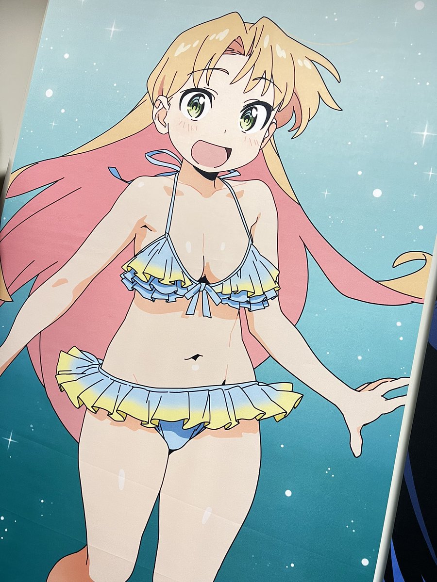 「寝よう」|左のイラスト