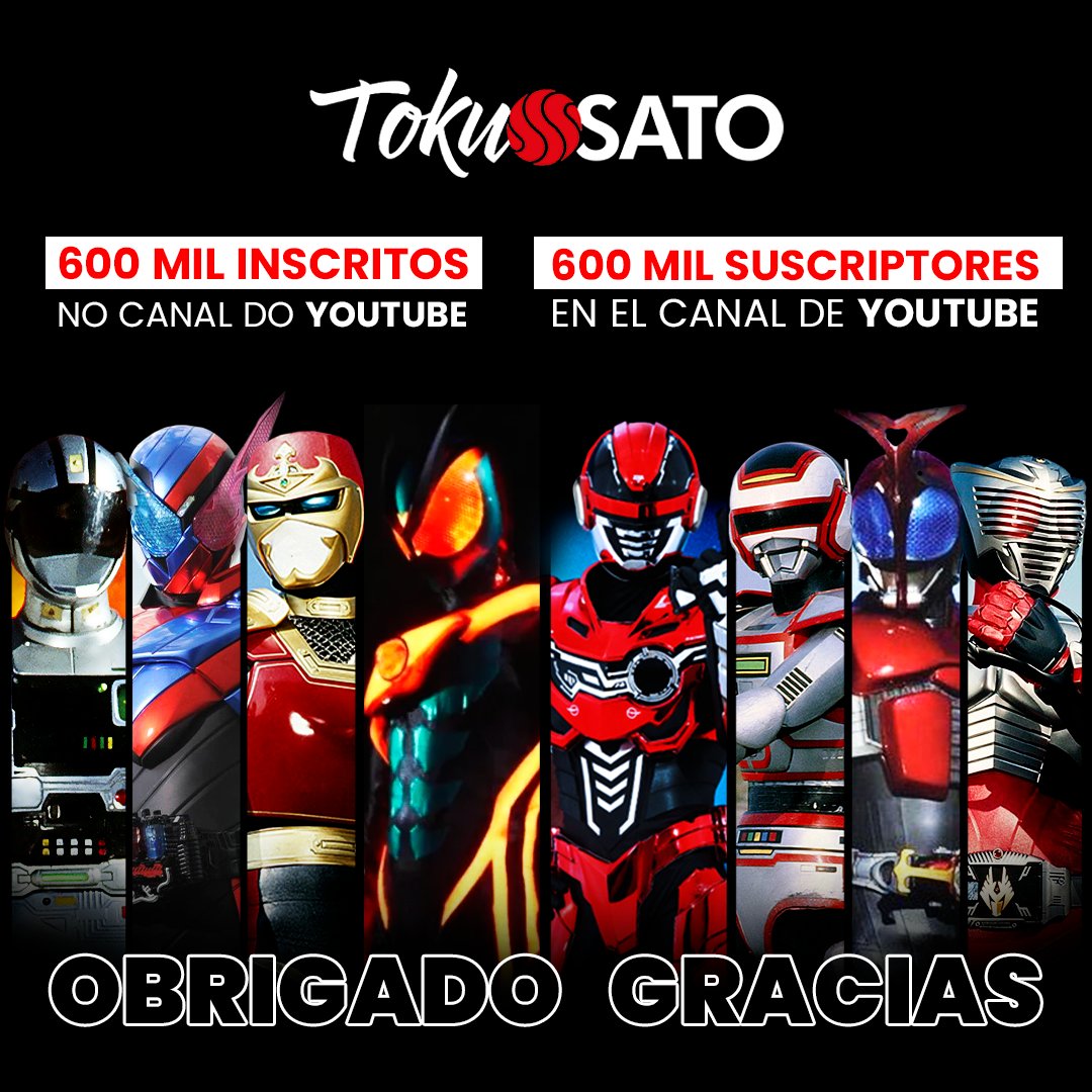 TOKUSATO OFICIAL tweet media